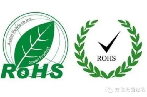 什么是RoHS 2.0和3.0？與原始RoHS有何不同？