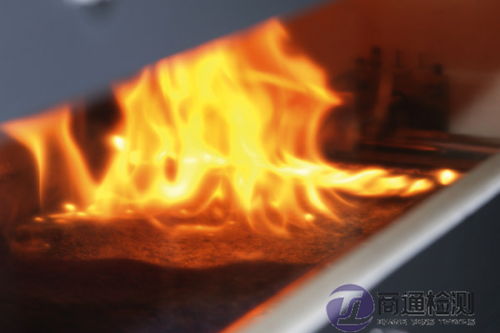 防火測試 防火測試
