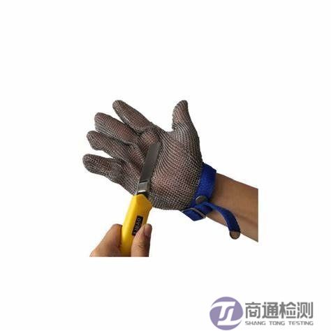 EN 1082-2:2000 EN 1082-2:2000