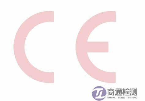 EN ISO 6942:2022耐熱防護服 EN ISO 6942:2022耐熱防護服