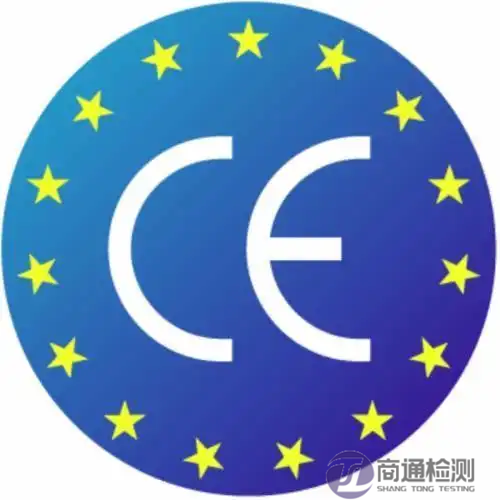   EN 397:2012是針對工業安全頭盔的標準，全稱為《工業安全頭盔》（Industrial safety helmets）。該標準規定了工業安全頭盔的設計、性能要求和測試方法，適用于建筑、制造、采礦等工業環境中的頭部防護。