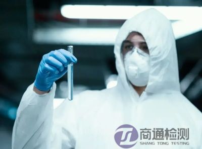 EN 14605:2005+A1:2001防噴霧化學(xué)物質(zhì)滲透防護(hù)服