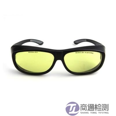 EN 207：2017激光防護(hù)眼鏡