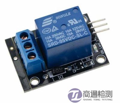 繼電器CE認(rèn)證 繼電器CE認(rèn)證