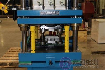 氣動壓力機EN ISO 16092-4:2020 氣動壓力機EN ISO 16092-4:2020