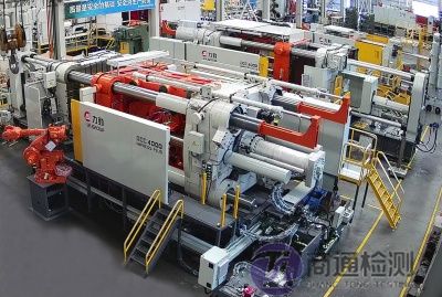 壓鑄機EN 869:2006+A1:2009 壓鑄機EN 869:2006+A1:2009