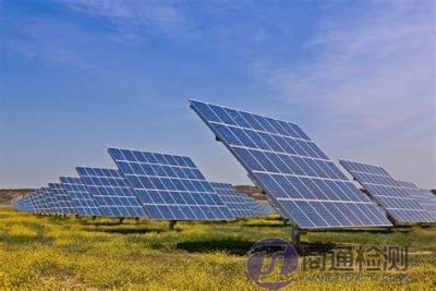 太陽能光伏板CE認證 太陽能光伏板CE認證