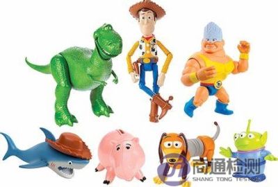 玩具CE認證 玩具CE認證