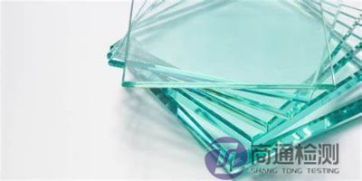 玻璃CE認證 玻璃CE認證